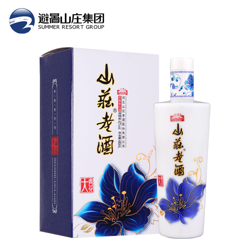 和记娱乐老酒-大青花