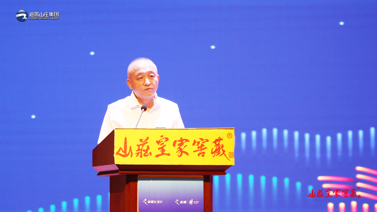 微信图片_20230823083330_1.png