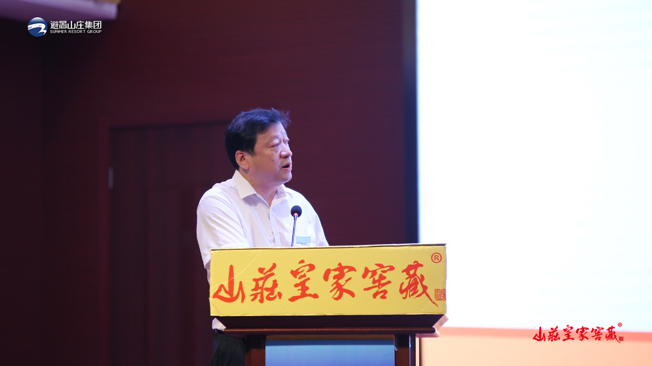 微信图片_2023082303330_2.png