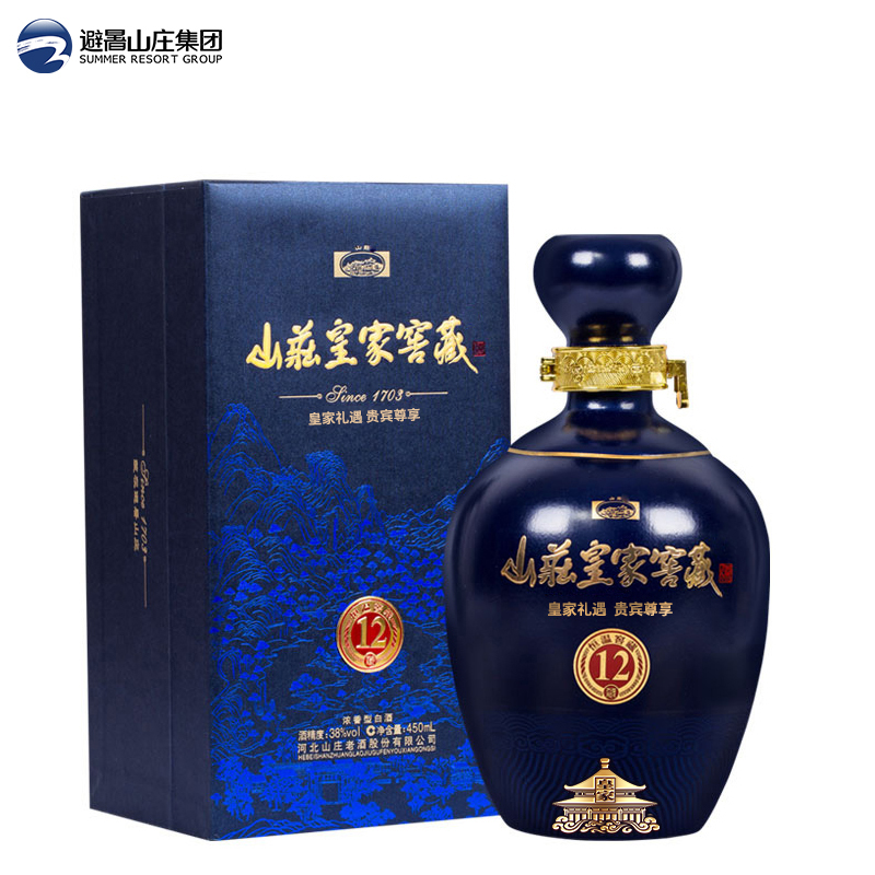 和记娱乐皇家窖藏12年