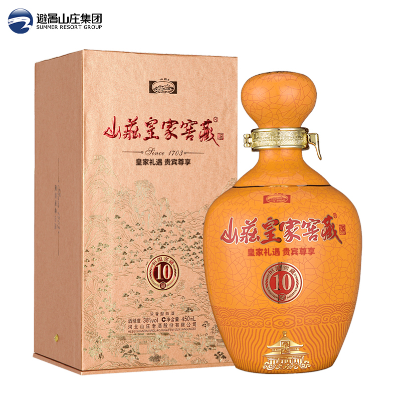 和记娱乐皇家窖藏10年